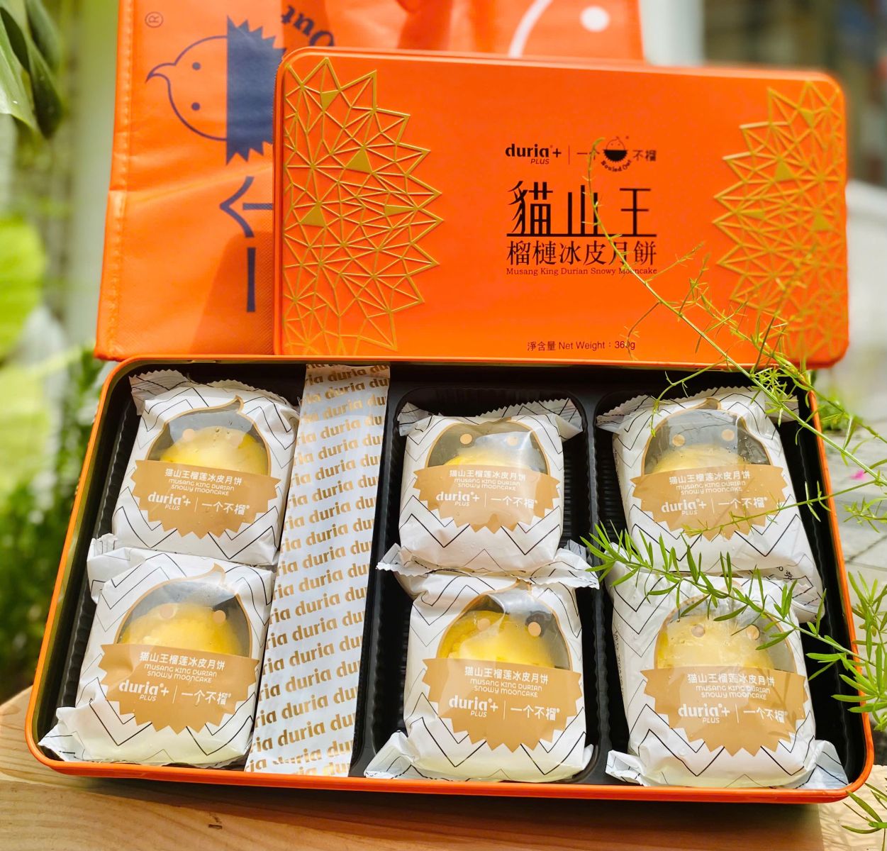 Bánh sầu riêng quà tặng tết